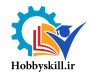hobbyskill.ir